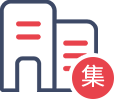 集团公司