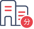 分公司