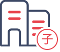 子公司